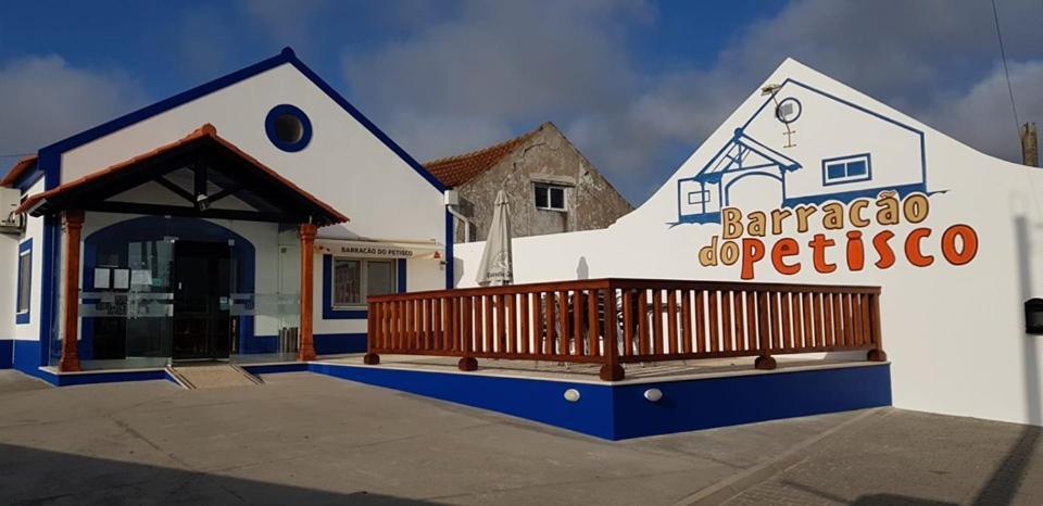 Araujo Casa D'Avo 빌라 외부 사진